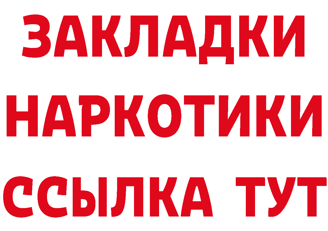 АМФ Premium зеркало дарк нет ОМГ ОМГ Николаевск-на-Амуре